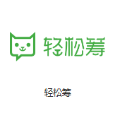 三亚机房客户医疗行业