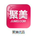 三亚机房电商托管